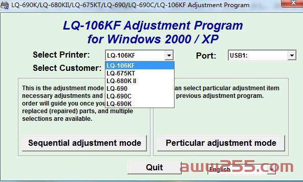 爱普生LQ-680KII 690K不进纸的调整软件+图解