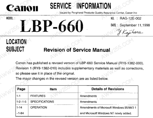 佳能LBP-800.810 660 英文维修手册