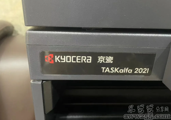京瓷2021复印机出现C0180代码分析