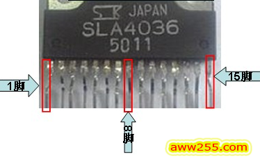 爱普生LQ630 635驱动管sla4036针式打印的针驱动管的测试方法