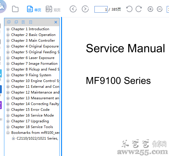 佳能MF9100系列英文维修手册